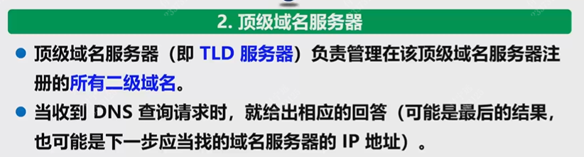 Pasted image 20251219161050.png